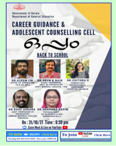 Career-guidance-1