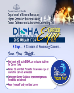 Career-guidance-8